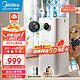 Midea 美的 空气净化器分解甲醛除异味低躁节能家用净化机99.99%病菌去除率空气消毒机KJ500G-L1