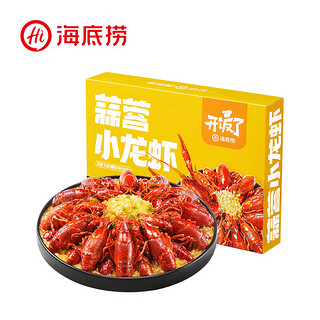 海底捞 开饭了 小龙虾 蒜蓉味 750g