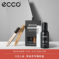 ecco 爱步 Midsole Cleaning Kit 鞋底清洁剂 9033994 无色