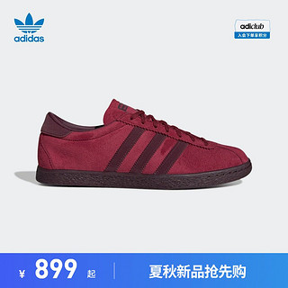 adidas 阿迪达斯 官方三叶草TOBACCO GRUEN男女经典运动鞋GW8204