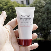 SHISEIDO 资生堂 红腰子肌活洗面奶50ml净颜焕采洁面膏清洁保湿乳旅行装正品