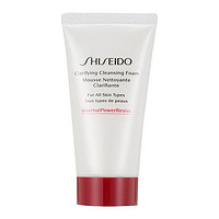 SHISEIDO 资生堂 肌活焕采洁面膏 50ml*2体验装