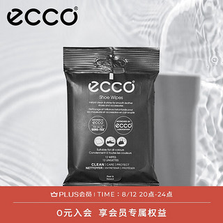 ecco 爱步 便捷清洁擦鞋温和湿巾 Shoe Wipes 9033620 湿巾9033620