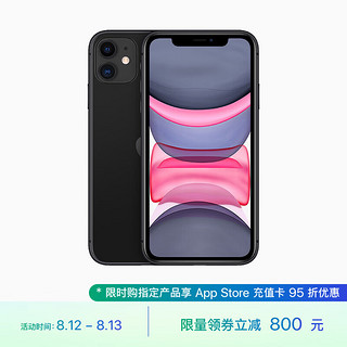 Apple 苹果 iPhone 11系列 A2223 4G手机 128GB 黑色