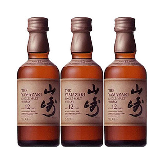 SUNTORY 三得利 日本直邮SUNTORY三得利山崎12年威士忌迷你瓶单瓶50ml装小瓶洋酒