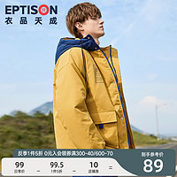 EPTISON 衣品天成 冬装新款男士冬季短款棉衣潮韩版棉服国潮牌ins机能外套