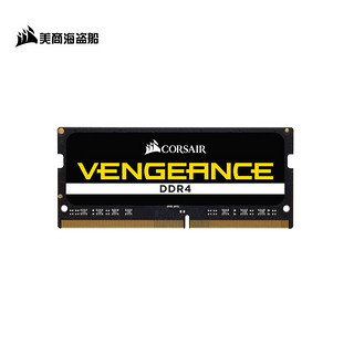 美商海盗船 复仇者系列 DDR4 2666MHz 笔记本内存 普条 黑色 32GB CMSX32GX4M1A2666C18