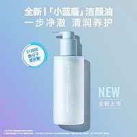 LANEIGE 兰芝 新水酷洁颜油25m*5