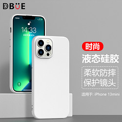 DBUE 适用苹果13手机壳iPhone13Promax全包仿液态硅胶2021新款防摔防指纹mini保护套男女潮牌简约纯色