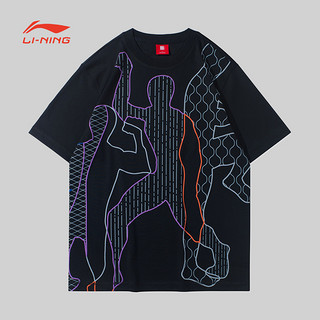 LI-NING 李宁 中国李宁篮球系列男短袖文化衫运动休闲透气T恤AHSR357[B品]