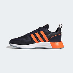 adidas 阿迪达斯 三叶草休闲鞋男正品MULTIX低帮户外缓震耐磨运动鞋GZ3529