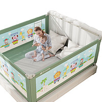 京东百亿补贴：M-CASTLE 婴儿床护栏 单面装 冰绿色 1.2m