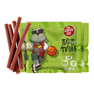 Wanpy 顽皮 Happy100系列 狗零食 醇香牛肉棒 400g*3袋