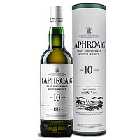 百亿补贴：LAPHROAIG 拉弗格 10年 单一麦芽 苏格兰威士忌 700ml 单瓶装