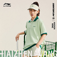 LI-NING 李宁 CF溯×HZW网球短袖POLO衫女士2023新款翻领夏季运动服