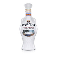 古井贡酒 怀旧版 50度 浓香型白酒 250ml 单瓶装