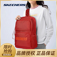 SKECHERS 斯凯奇 红色双肩包女大学生旅行电脑包运动背包初中书包男