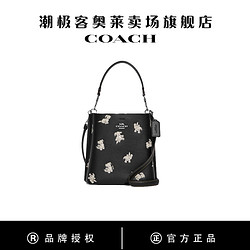 COACH 蔻驰 吴谨言同款Mollie 22 小狗印花水桶斜挎包