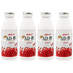 WAHAHA 娃哈哈 AD钙奶草莓味 220g*4瓶