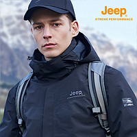 Jeep 冲锋衣男冬季三合一可拆卸户外登山加绒加厚防风防水进藏外套