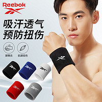 Reebok 锐步 护腕男健身手腕护套女款扭伤手碗套羽毛球篮球运动专用擦汗巾