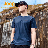 Jeep 吉普 23凉感透气T恤男户外运动吸湿速干短袖夏大码休闲运动衣