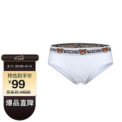 MOSCHINO 莫斯奇诺 女士小熊图案棉质三角内裤 Z A4717 9003 白色 4 礼物