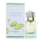 PLUS会员：HERMÈS 爱马仕 尼罗河花园女士淡香水 EDT 30ml