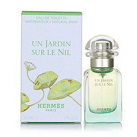 HERMÈS 爱马仕 尼罗河花园女士淡香水 EDT 30ml