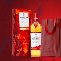 MACALLAN 麦卡伦 2022版 单一麦芽 苏格兰威士忌 43%vol 700ml 焕新礼盒