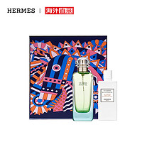 HERMÈS 爱马仕 尼罗河花园女士香水套装 (香水 EDT 100ml+身体乳80ml)