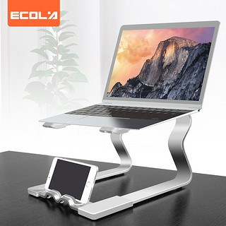ECOLA 宜客莱 笔记本电脑支架 铝合金增高架 办公置物架 可放置手机A29GY