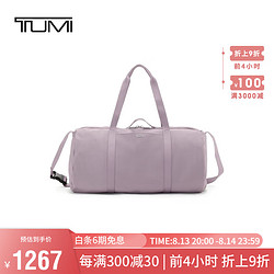 TUMI 途明 VOYAGEUR系列女士高端时尚旅行包袋0196625LLC淡紫色