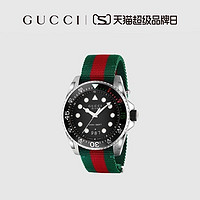 GUCCI 古驰 Dive男士腕表45毫米