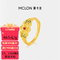 MCLON 曼卡龙 足金黄金戒指赤灵戒指古法活口女款 约3.83g
