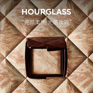 HOURGLASS 五花肉高光提亮立体脸部修容多巴胺闪光妆效