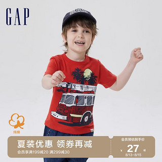 Gap 盖璞 男幼童夏季2023新款纯棉印花T恤794613儿童装可爱运动短袖
