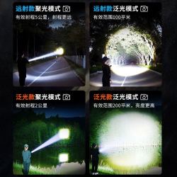 天火穿天炮强光手电筒充电户外远射超亮激光大炮战术大功率氙气灯