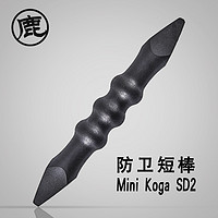 COLD STEEL 冷钢 ColdSteel冷钢户外装备防卫武术训练工具随身户外装备91MK