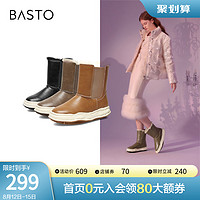 BASTO 百思图 商场同款时尚潮流保暖舒适雪地靴女靴CD176DZ2