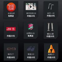 longfeng 隆峰 轮滑鞋儿童溜冰鞋女童男童滑轮鞋旱冰鞋滑冰鞋套装成人专业初学者