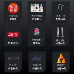 longfeng 隆峰 轮滑鞋儿童溜冰鞋女童男童滑轮鞋旱冰鞋滑冰鞋套装成人专业初学者