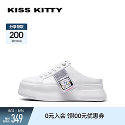 Kiss Kitty K崽KISSKITTY一脚蹬厚底帆布鞋半拖增高拖鞋饼干鞋女SA21123-37