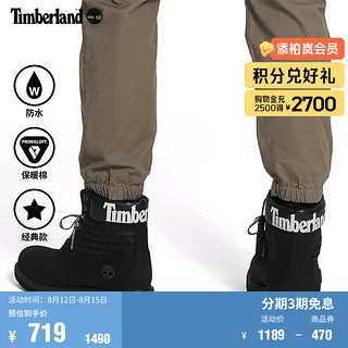 Timberland 官方踢不烂男鞋马丁靴户外高帮防水|A1TUW