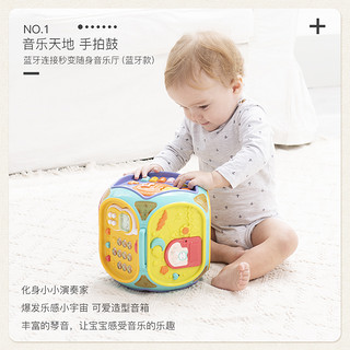 Wangao 万高 拍拍鼓婴儿玩具多功能益智儿童手拍鼓早教动脑智力开发七面鼓
