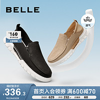 BeLLE 百丽 轻便舒适帆布鞋男士2023夏季新款一脚蹬休闲爸爸鞋子A1082BM3