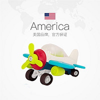 B.Toys 比乐 B.比乐组装飞机儿童螺丝拆装玩具宝宝益智可拆卸套装2岁+动手动脑