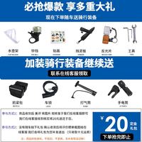 VICKI.VICKI 新型成人山地自行车26寸男女式超轻跑车中学生变速单车青少年赛车