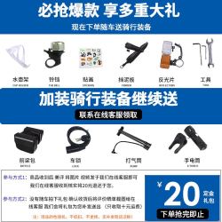 VICKI.VICKI 新型成人山地自行车26寸男女式超轻跑车中学生变速单车青少年赛车