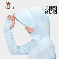 88VIP：CAMEL 骆驼 户外防晒衣2023春夏新款女款凉感upf50专业外套防晒服